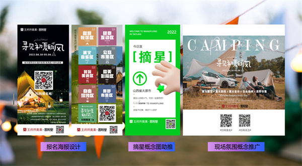 首页- 南宫NG28集团娱乐官方网站