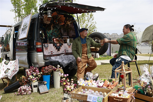 首页- 南宫NG28集团娱乐官方网站