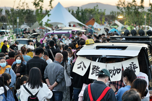 首页- 南宫NG28集团娱乐官方网站