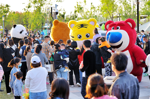 首页- 南宫NG28集团娱乐官方网站