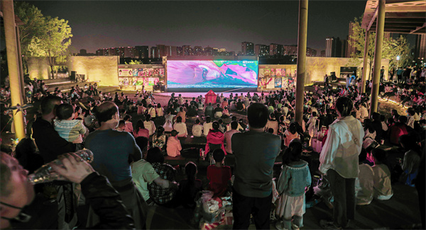 首页- 南宫NG28集团娱乐官方网站