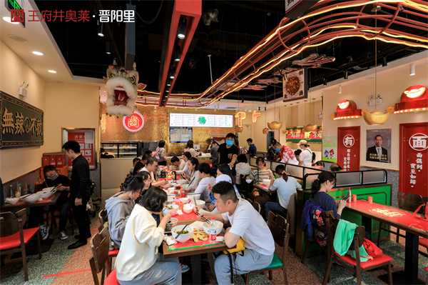 首页- 南宫NG28集团娱乐官方网站