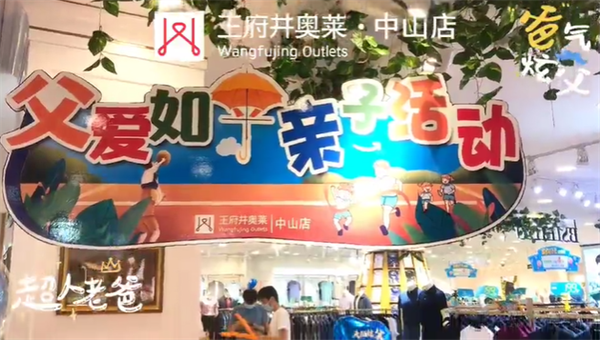 首页- 南宫NG28集团娱乐官方网站