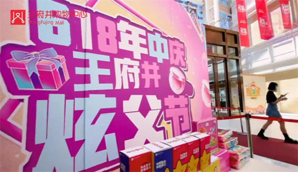 首页- 南宫NG28集团娱乐官方网站