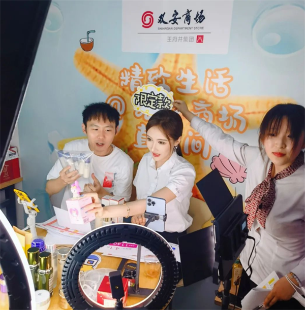 首页- 南宫NG28集团娱乐官方网站