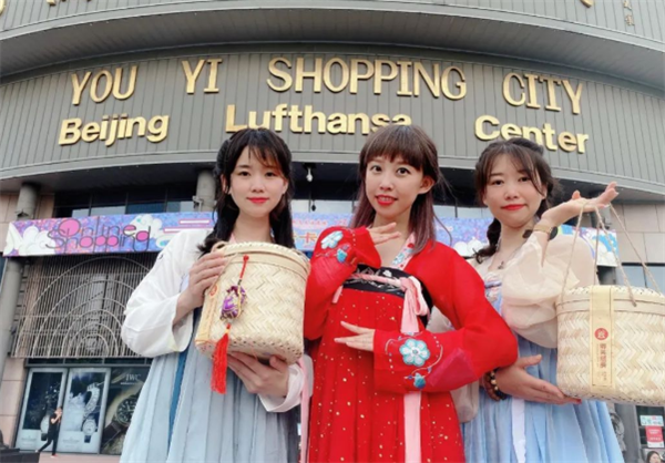 首页- 南宫NG28集团娱乐官方网站