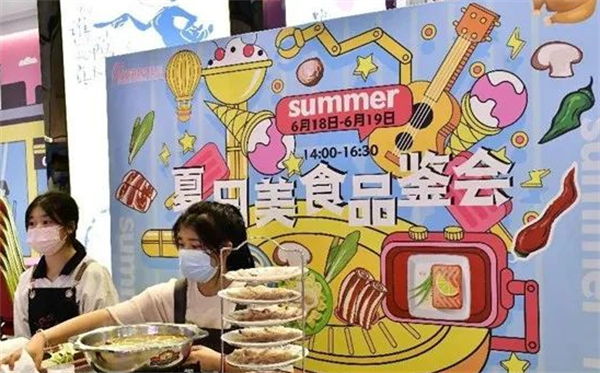 首页- 南宫NG28集团娱乐官方网站