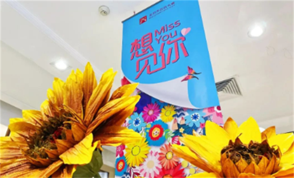 首页- 南宫NG28集团娱乐官方网站