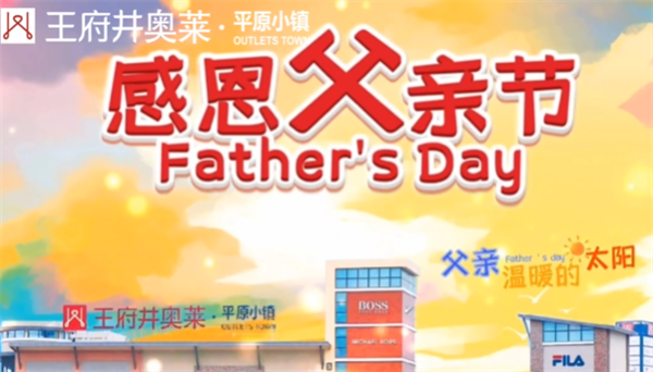 首页- 南宫NG28集团娱乐官方网站