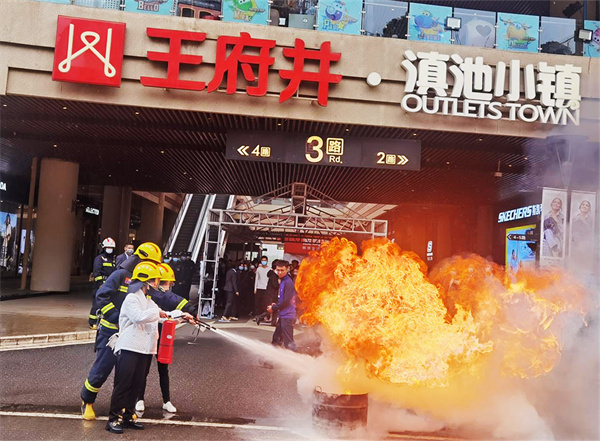 首页- 南宫NG28集团娱乐官方网站