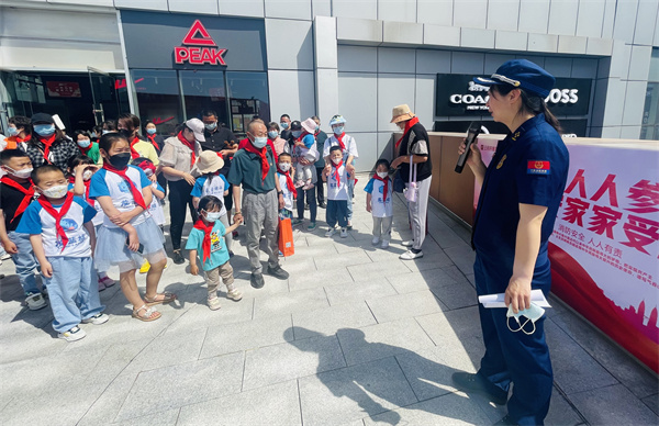 首页- 南宫NG28集团娱乐官方网站