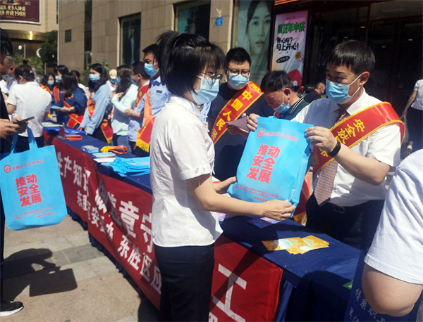 首页- 南宫NG28集团娱乐官方网站