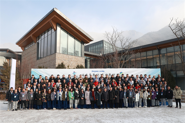 首页- 南宫NG28集团娱乐官方网站