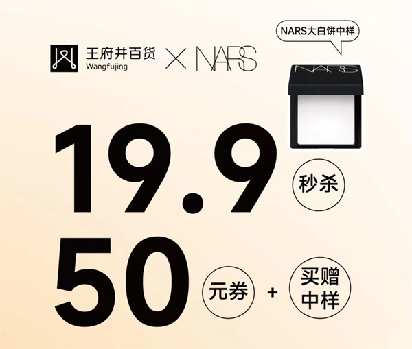 首页- 南宫NG28集团娱乐官方网站