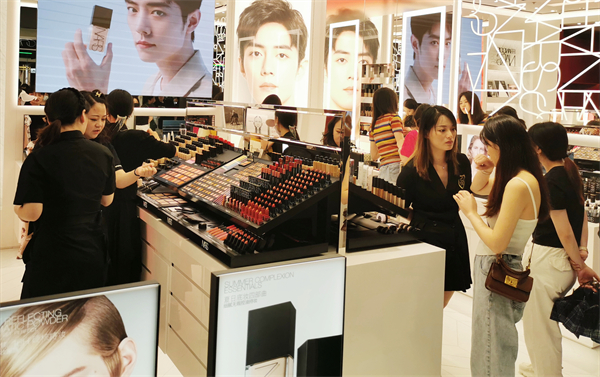 首页- 南宫NG28集团娱乐官方网站