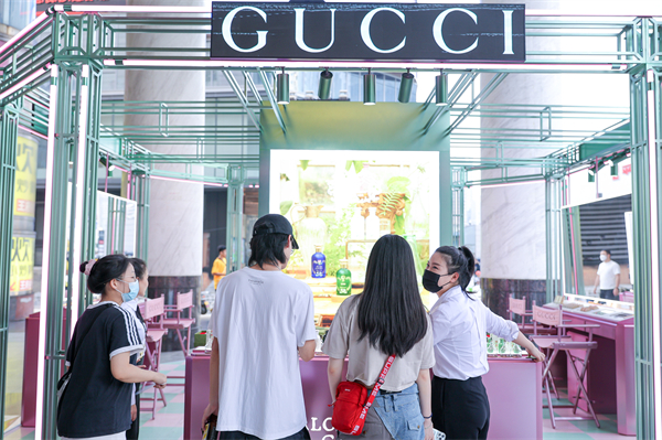 首页- 南宫NG28集团娱乐官方网站