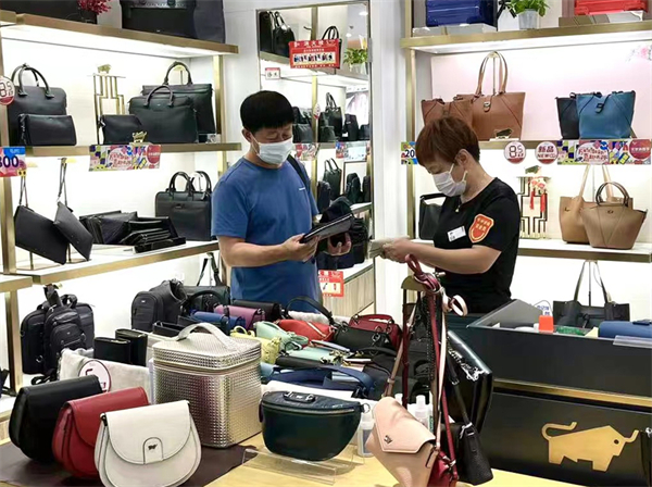 首页- 南宫NG28集团娱乐官方网站