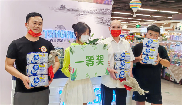 首页- 南宫NG28集团娱乐官方网站