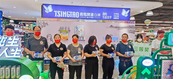 首页- 南宫NG28集团娱乐官方网站