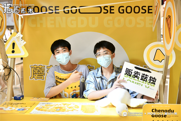 首页- 南宫NG28集团娱乐官方网站