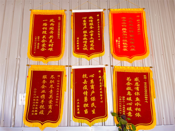 首页- 南宫NG28集团娱乐官方网站