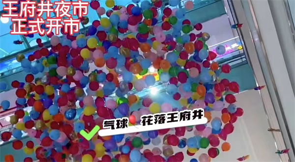 首页- 南宫NG28集团娱乐官方网站