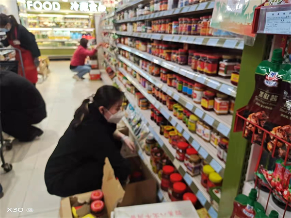 首页- 南宫NG28集团娱乐官方网站