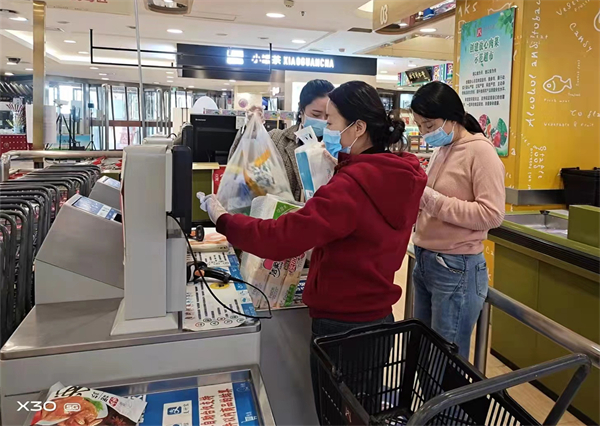 首页- 南宫NG28集团娱乐官方网站