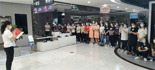 首页- 南宫NG28集团娱乐官方网站