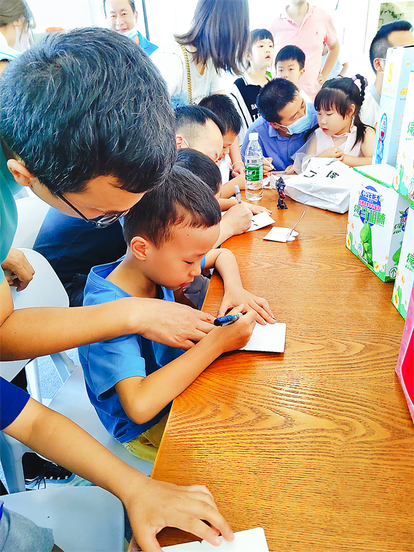 首页- 南宫NG28集团娱乐官方网站