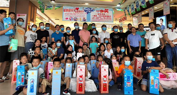 首页- 南宫NG28集团娱乐官方网站