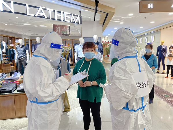 首页- 南宫NG28集团娱乐官方网站