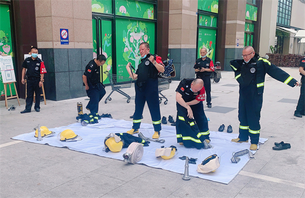 首页- 南宫NG28集团娱乐官方网站