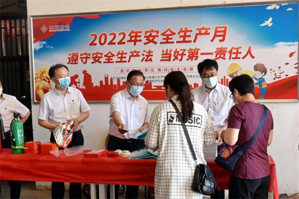 首页- 南宫NG28集团娱乐官方网站