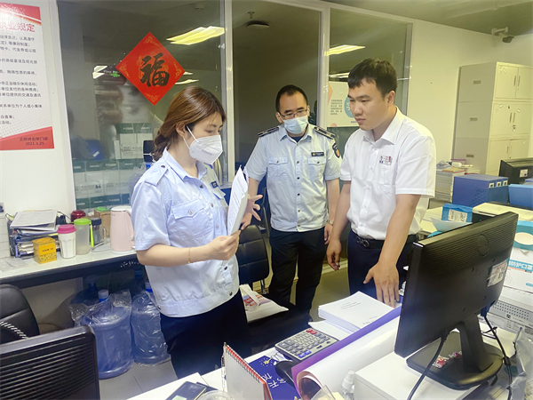 首页- 南宫NG28集团娱乐官方网站