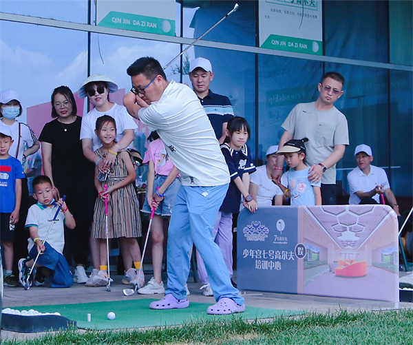 首页- 南宫NG28集团娱乐官方网站