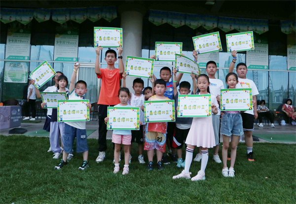 首页- 南宫NG28集团娱乐官方网站