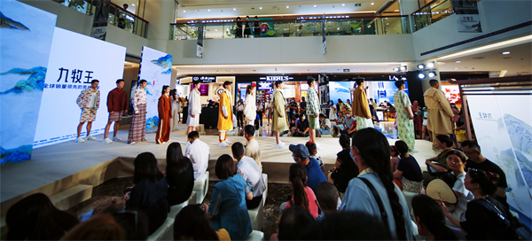 首页- 南宫NG28集团娱乐官方网站