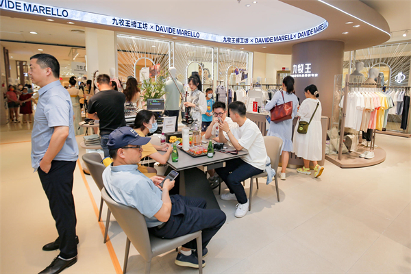 首页- 南宫NG28集团娱乐官方网站