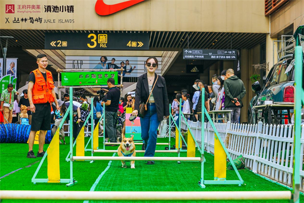 首页- 南宫NG28集团娱乐官方网站