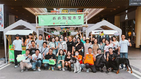 首页- 南宫NG28集团娱乐官方网站