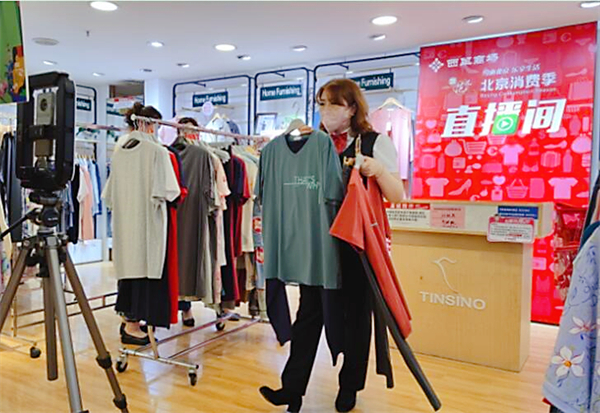 首页- 南宫NG28集团娱乐官方网站