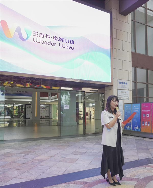 首页- 南宫NG28集团娱乐官方网站