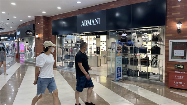 首页- 南宫NG28集团娱乐官方网站