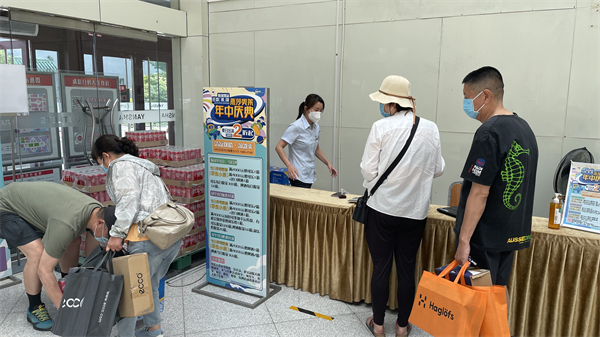 首页- 南宫NG28集团娱乐官方网站