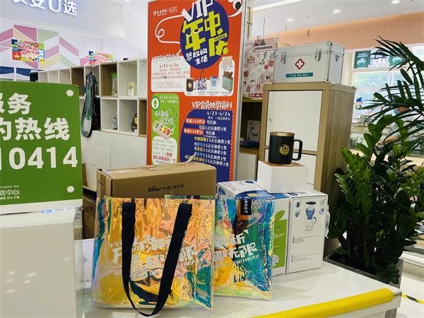 首页- 南宫NG28集团娱乐官方网站