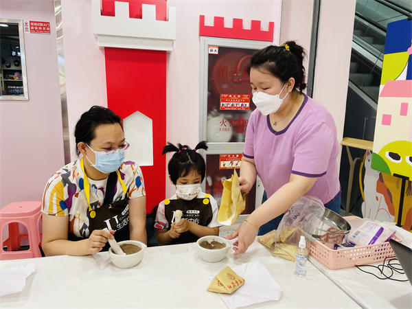 首页- 南宫NG28集团娱乐官方网站