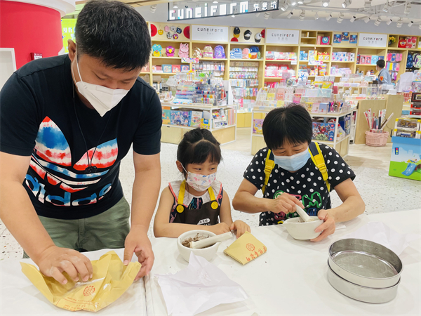 首页- 南宫NG28集团娱乐官方网站