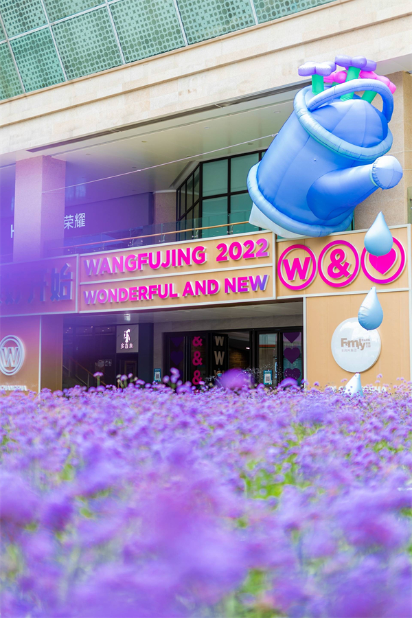 首页- 南宫NG28集团娱乐官方网站