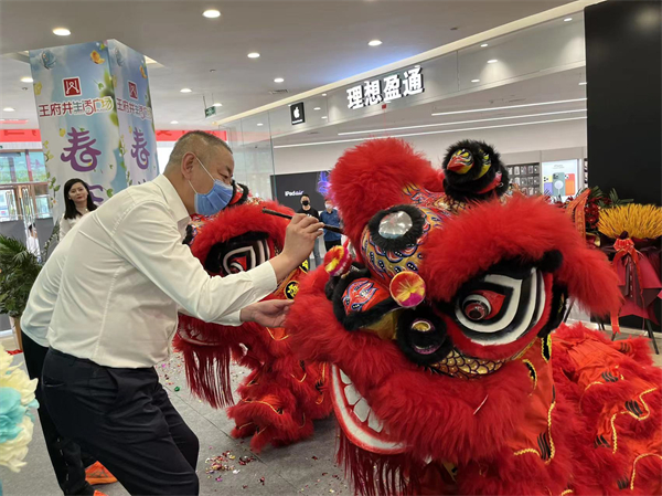 首页- 南宫NG28集团娱乐官方网站